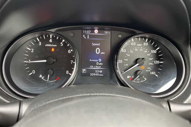 Used Nissan X-Trail 2020 for sale - 76155193: Photo 15