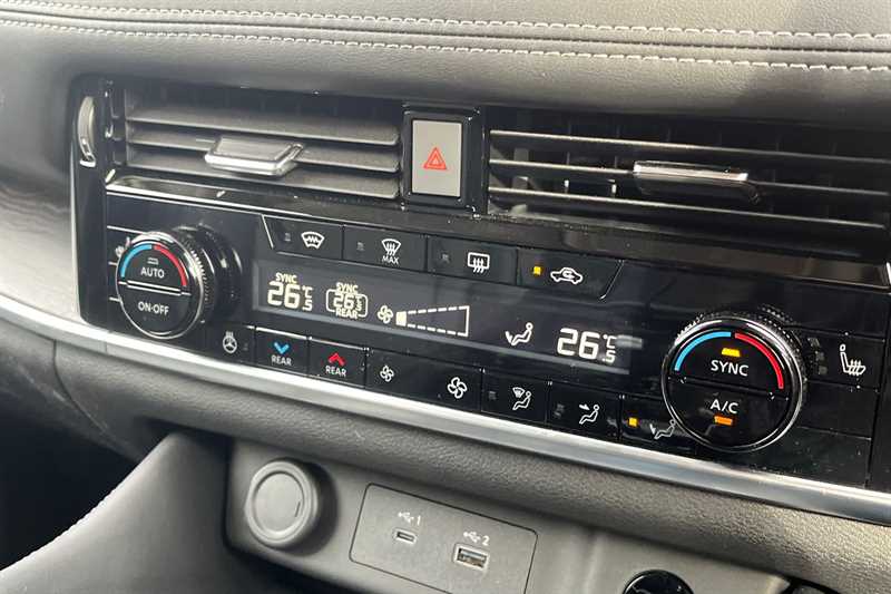 Used Nissan X-Trail 2026 for sale - 77565501: Photo 12