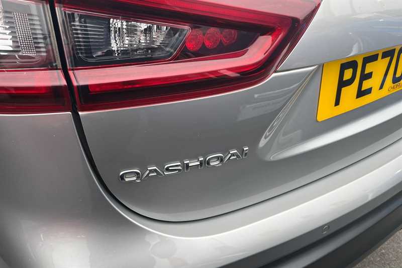 Used Nissan Qashqai 2020 for sale - 76297707: Photo 45