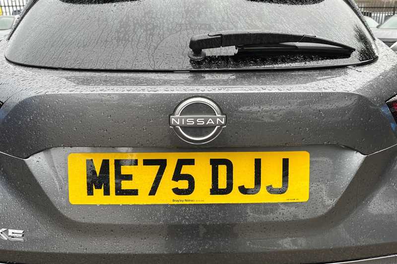 Used Nissan Juke 2026 for sale - 77471404: Photo 26