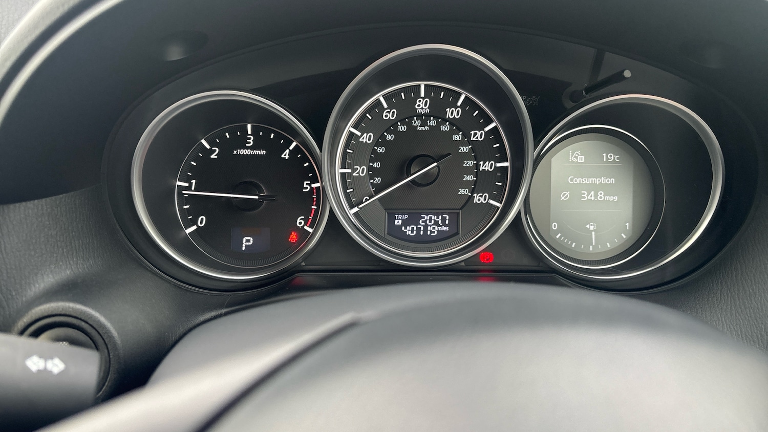 Used Mazda CX-5 2016 for sale - 77641239: Photo 18