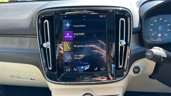 Used Volvo XC40 2020 for sale - 76274365: Photo 12