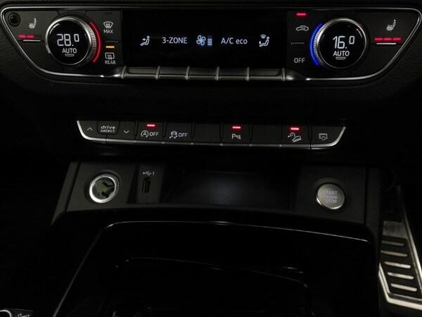 Used Audi Q5 2024 for sale - 75691385: Photo 16