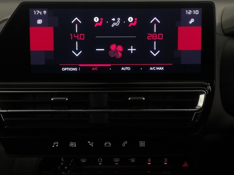 Used Citroen C5 Aircross 2024 for sale - 77443006: Photo 19