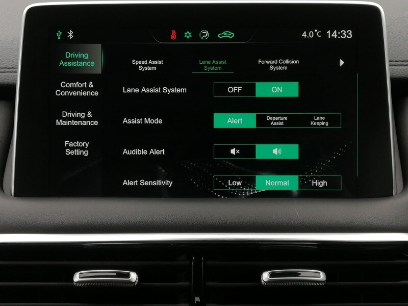 Used MG MG HS 2023 for sale - 77595958: Photo 14