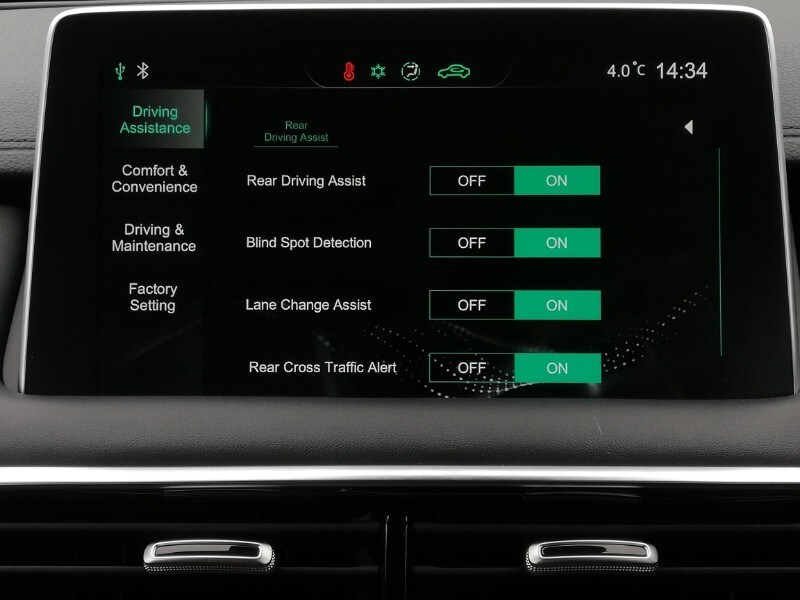 Used MG MG HS 2023 for sale - 77595958: Photo 16