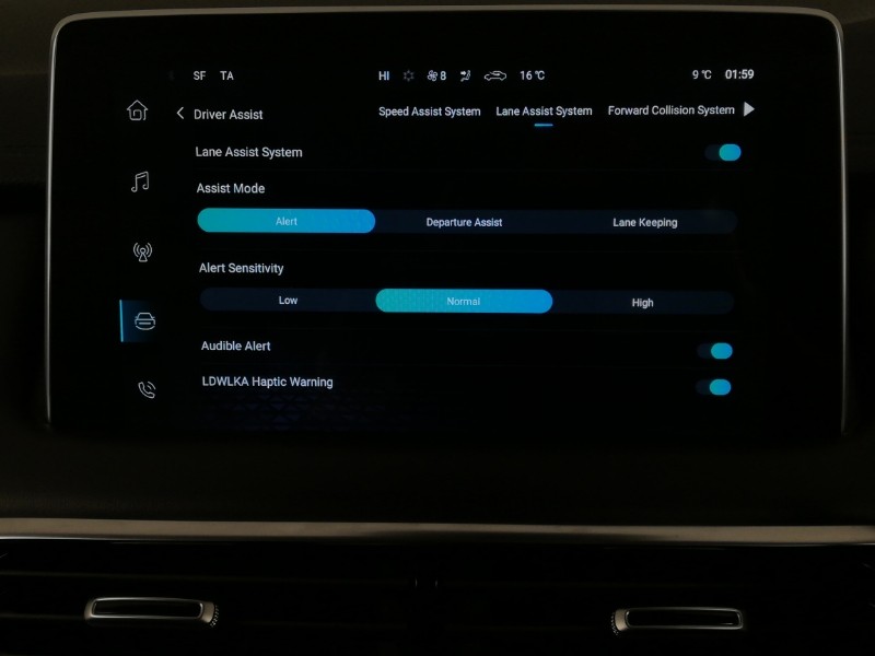 Used MG MG HS 2023 for sale - 76911667: Photo 15