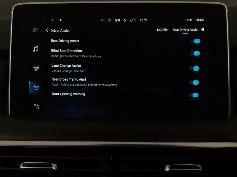 Used MG MG HS 2023 for sale - 76911667: Photo 17