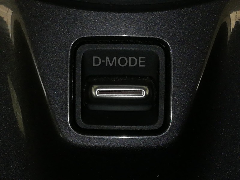 Used Nissan Juke 2023 for sale - 76507146: Photo 19