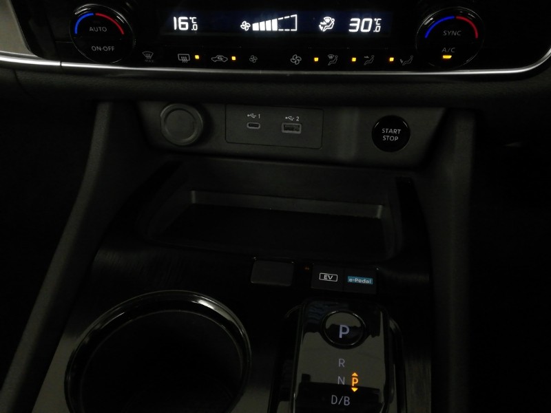 Used Nissan X-Trail 2024 for sale - 76987305: Photo 15