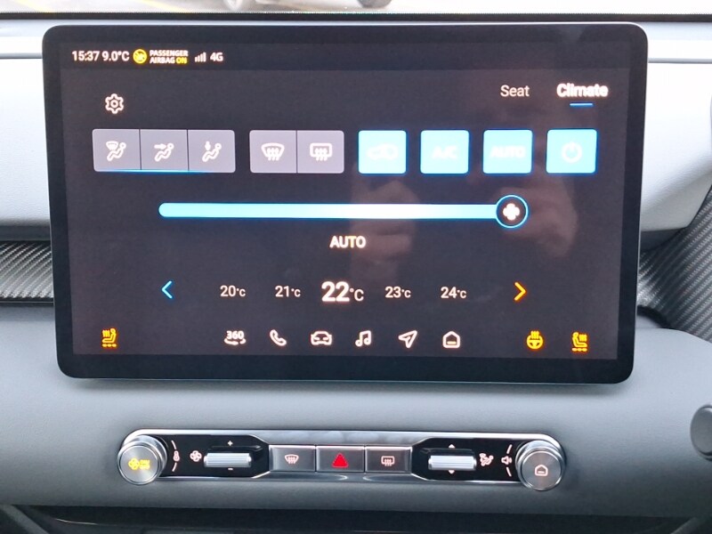 Used MG MGS5 2025 for sale - 77544113: Photo 14