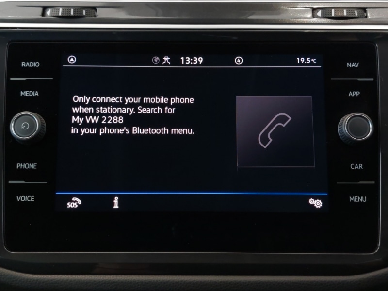 Used Volkswagen Tiguan Allspace 2025 for sale - 77922308: Photo 10