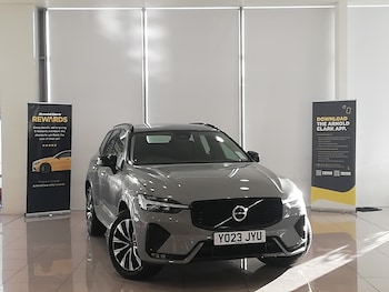 Used Volvo XC60 2023 for sale - 78913122: Photo