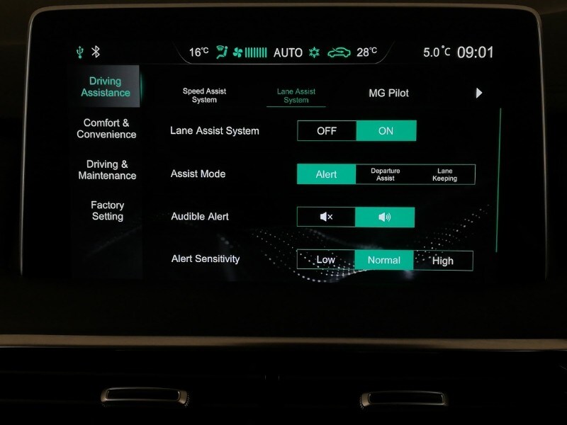 Used MG MG HS 2023 for sale - 77606152: Photo 14