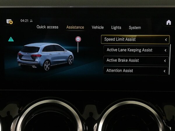 Used Mercedes-Benz B-Class 2020 for sale - 75976577: Photo 16