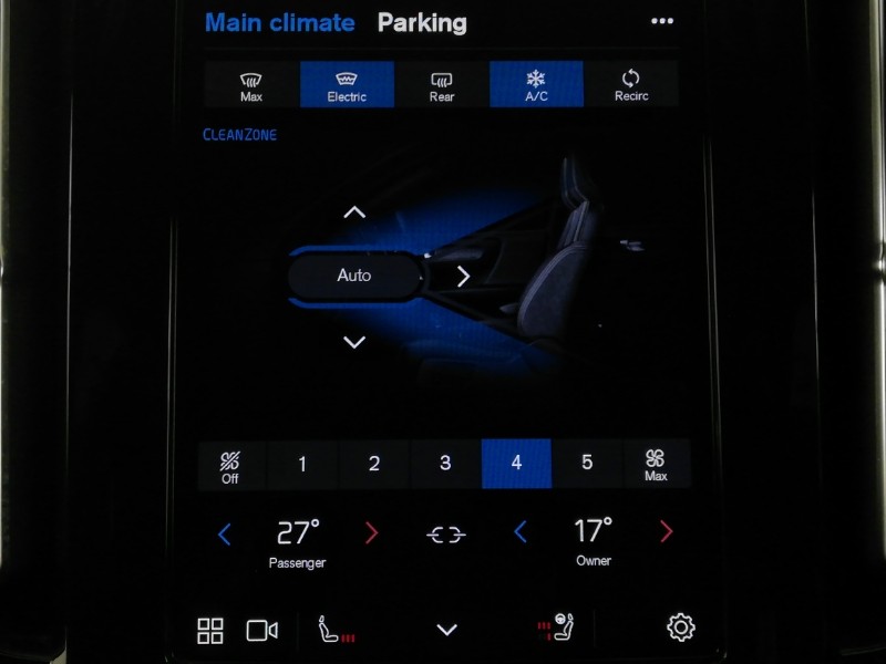 Used Volvo XC40 2023 for sale - 77330010: Photo 17