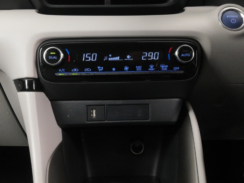 Used Toyota Yaris 2024 for sale - 77078588: Photo 17