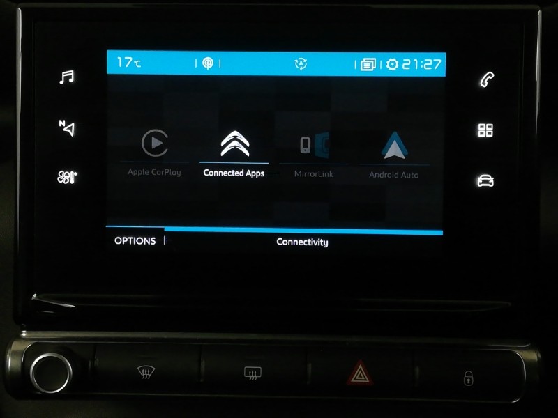 Used Citroen C3 Aircross 2020 for sale - 76804504: Photo 13