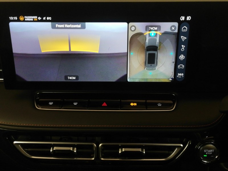 Used MG MG HS 2024 for sale - 77761326: Photo 12