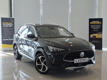 Used MG MG HS 2023 for sale - 79768631: Photo