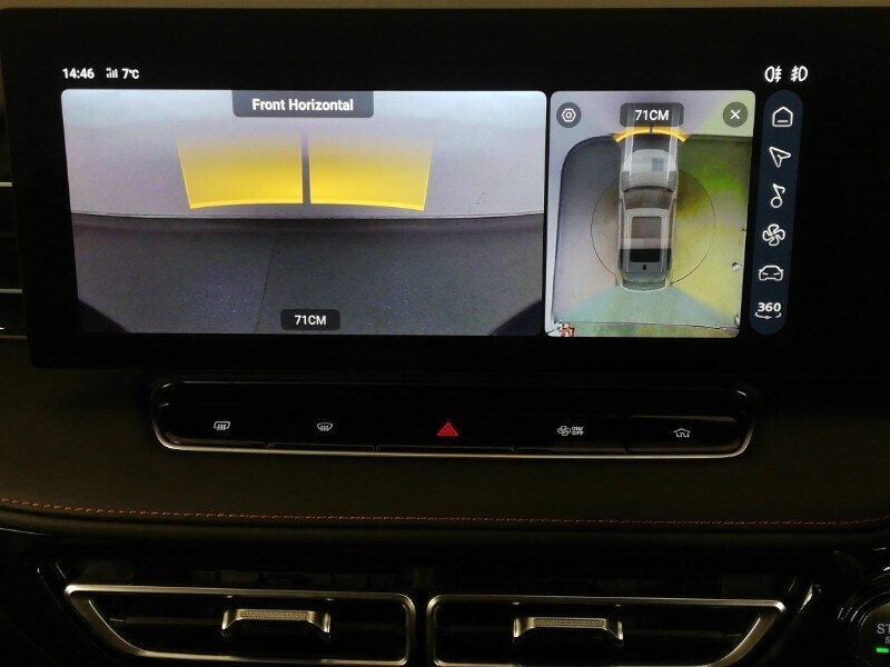 Used MG MG HS 2024 for sale - 77731514: Photo 12