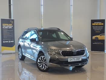 Used Skoda Kamiq 2025 for sale - 79694402: Photo