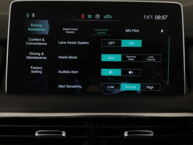 Used MG MG HS 2023 for sale - 77816061: Photo 14