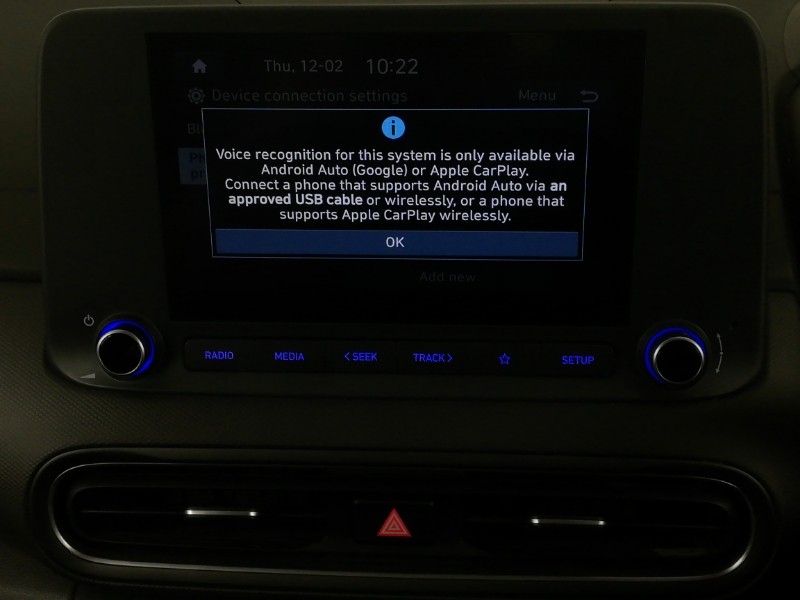 Used Hyundai KONA 2023 for sale - 77716627: Photo 17