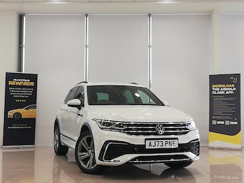 Used Volkswagen Tiguan 2024 for sale - 78503237: Photo