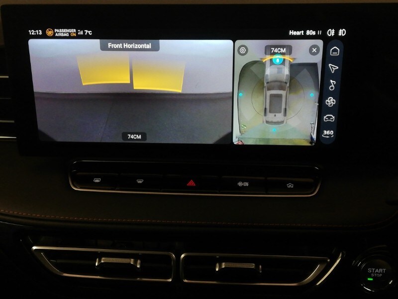 Used MG MG HS 2024 for sale - 77832407: Photo 12