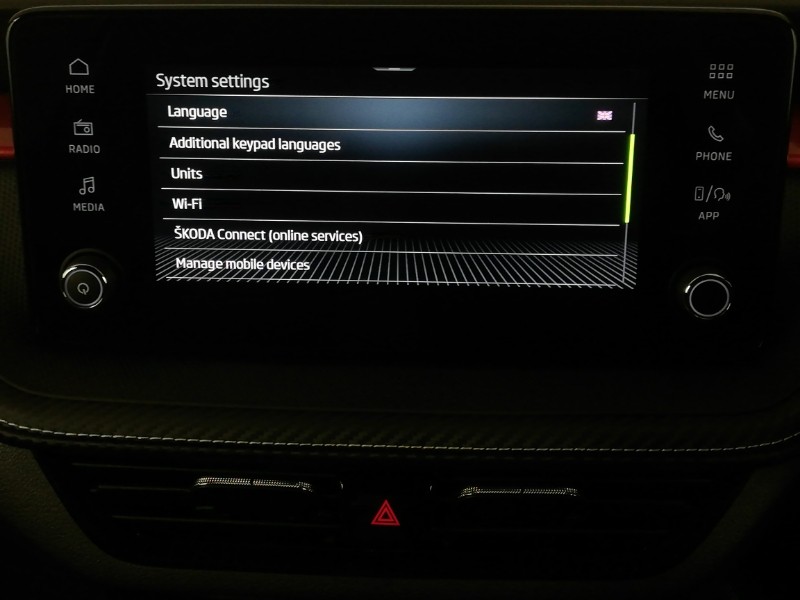 Used Skoda Fabia 2024 for sale - 76591748: Photo 14