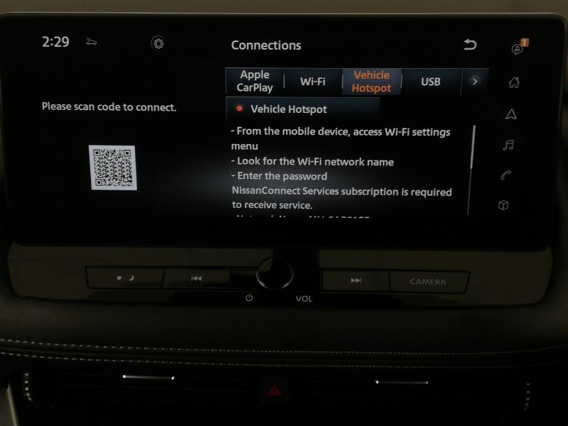 Used Nissan X-Trail 2024 for sale - 76911730: Photo 15