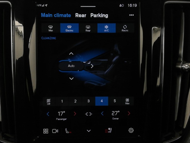 Used Volvo XC60 2023 for sale - 77252433: Photo 17