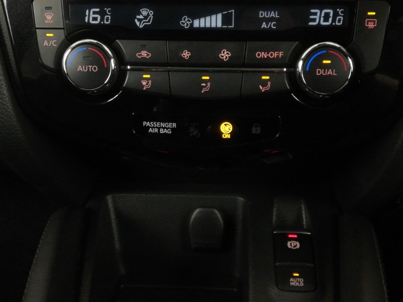 Used Nissan Qashqai 2017 for sale - 77252361: Photo 15