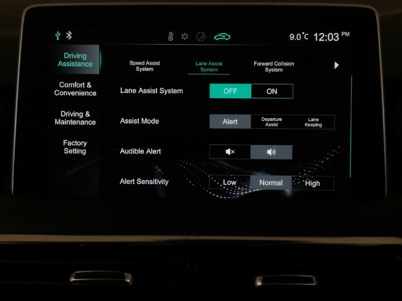 Used MG MG HS 2023 for sale - 78164172: Photo 14