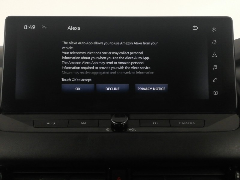 Used Nissan Qashqai 2023 for sale - 76478534: Photo 13