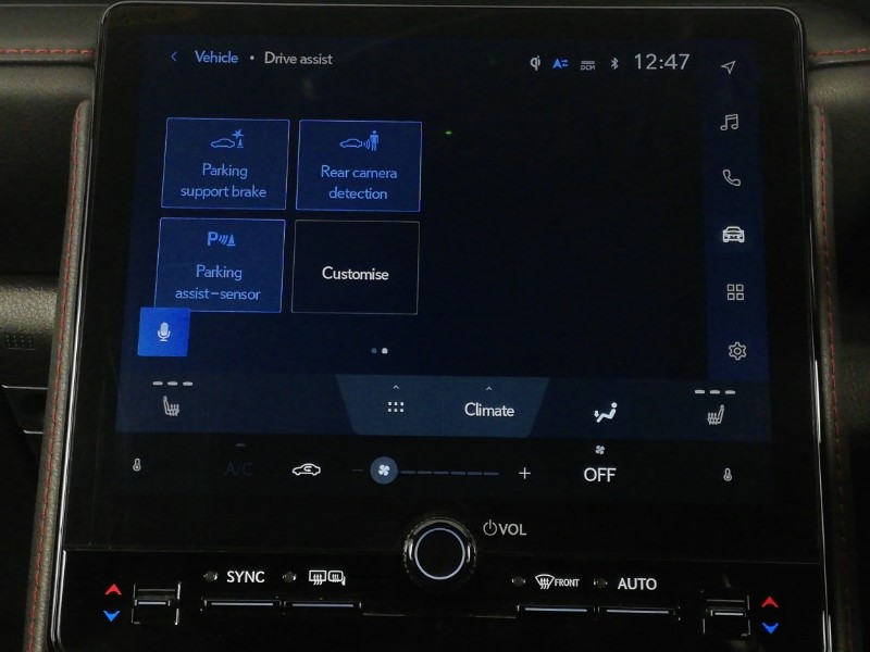 Used Lexus LBX 2024 for sale - 76165972: Photo 16