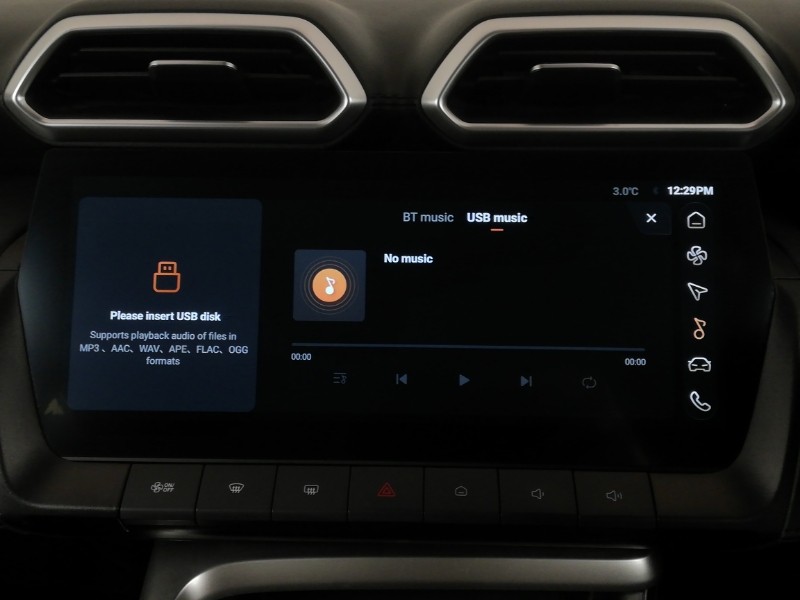 Used MG MG ZS 2025 for sale - 76970535: Photo 14