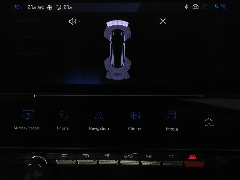 Used Peugeot 308 2023 for sale - 76822373: Photo 12