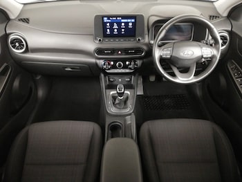 Used Hyundai KONA 2023 for sale - 77531348: Photo