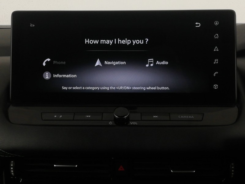 Used Nissan Qashqai 2023 for sale - 76507133: Photo 13