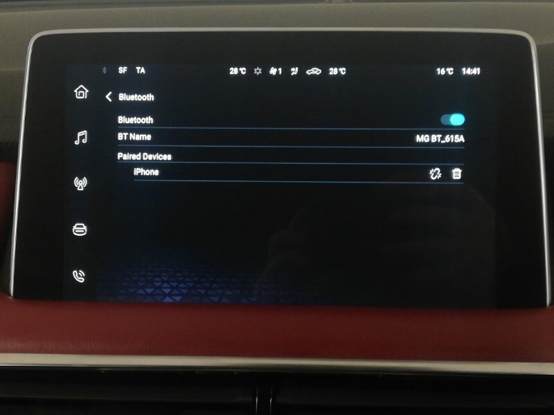 Used MG MG HS 2023 for sale - 76478544: Photo 12