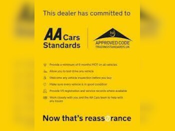 Used Vauxhall Meriva 2016 for sale - 77358841: Photo