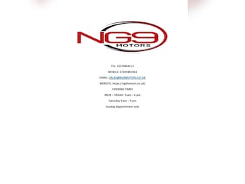 Used Vauxhall Meriva 2016 for sale - 77358841: Photo