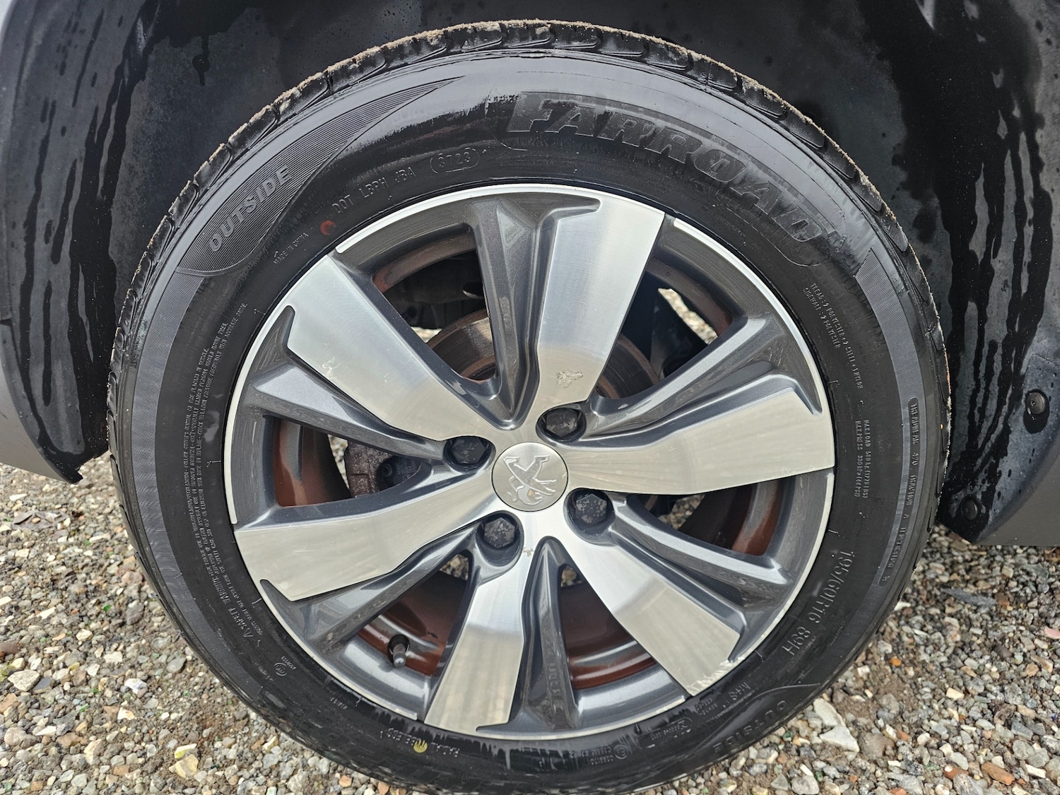 Used Peugeot 2008 2015 for sale - 75736569: Photo 22