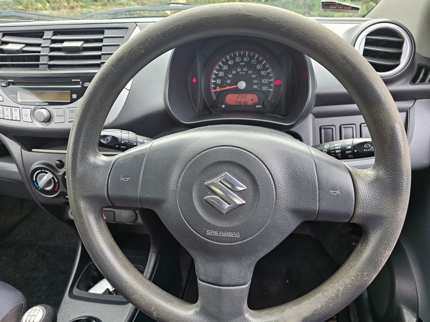 Vehicle 14
