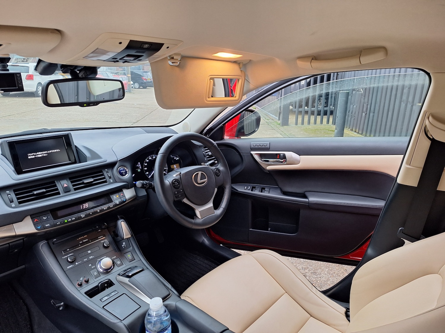 Vehicle 10