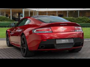 Used Aston Martin Vantage 2016 for sale - 75329389: Photo