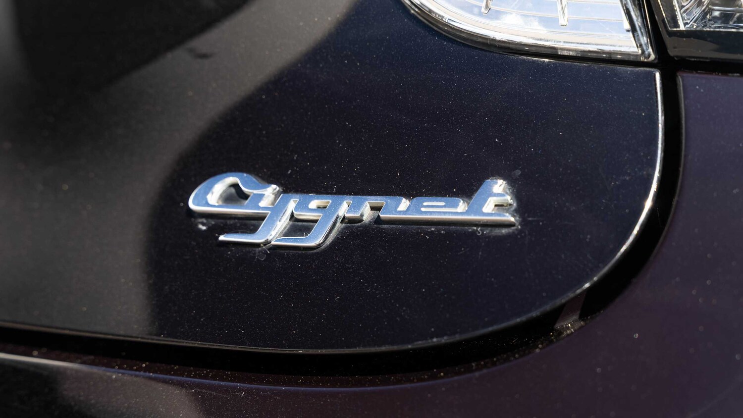 Used Aston Martin Cygnet 2012 for sale - 78024369: Photo 24