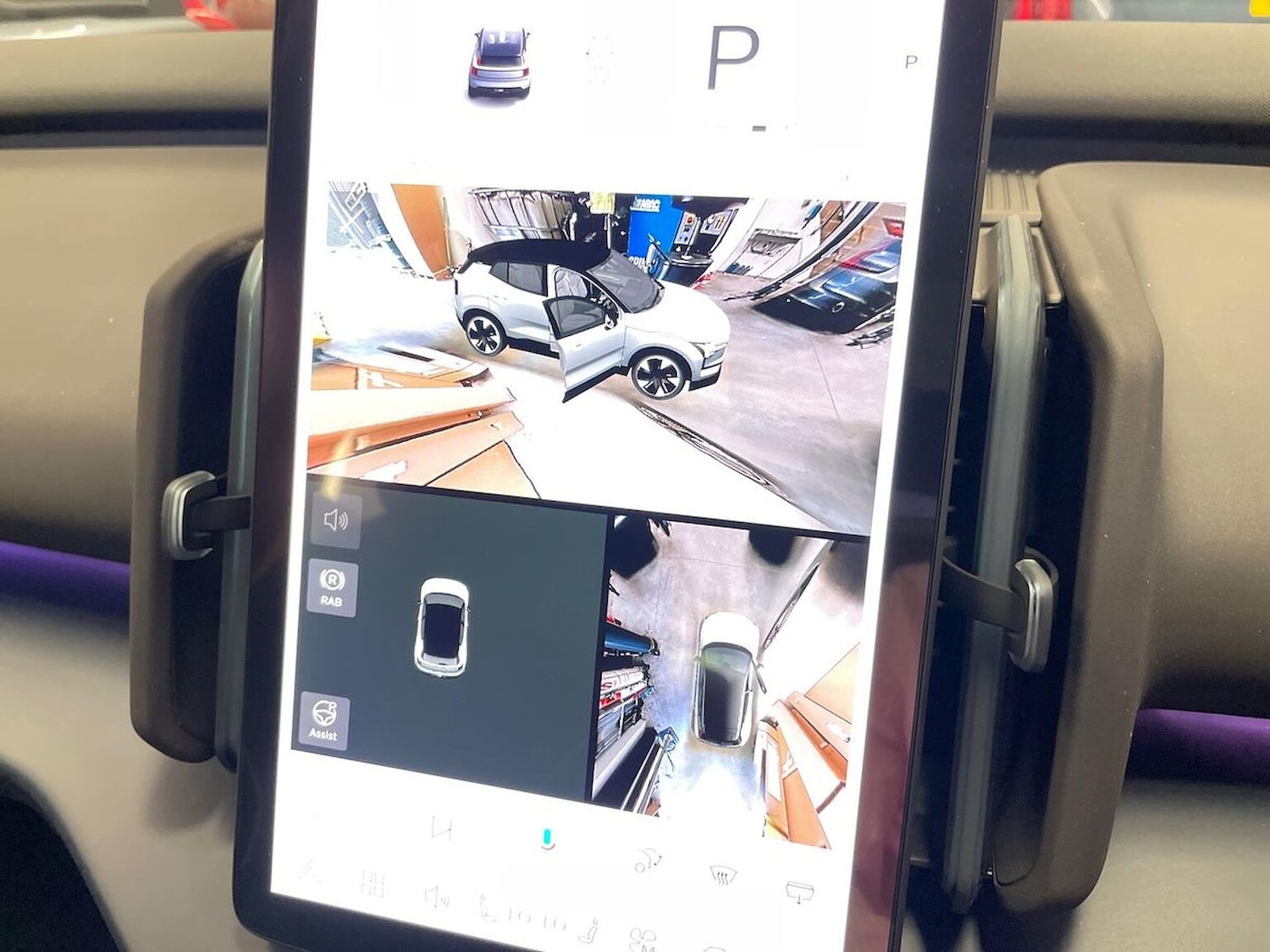 Used Volvo EX30 2025 for sale - 76439796: Photo 22